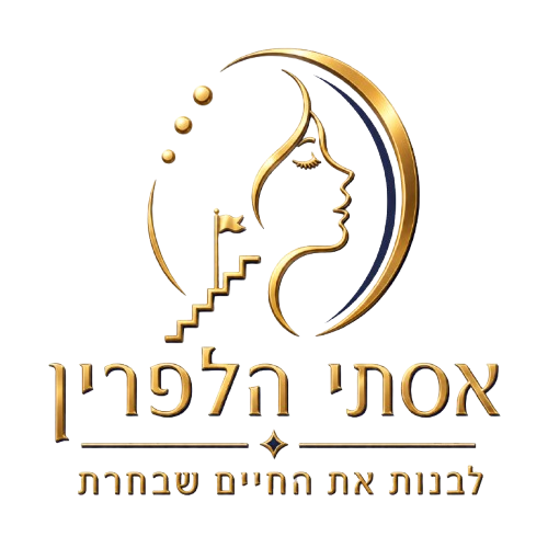 לוגו_רקע_שקוף__1_-removebg-preview